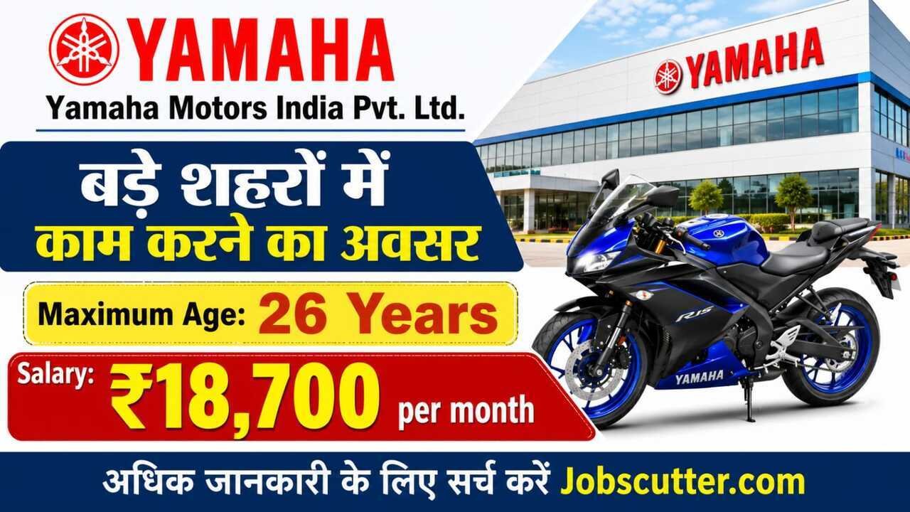ITI Hiring In Greater Noida 2026 | Yamaha Motors Jobs