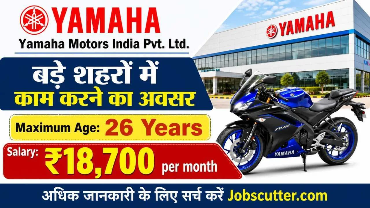 ITI Hiring In Greater Noida 2026 | Yamaha Motors Jobs