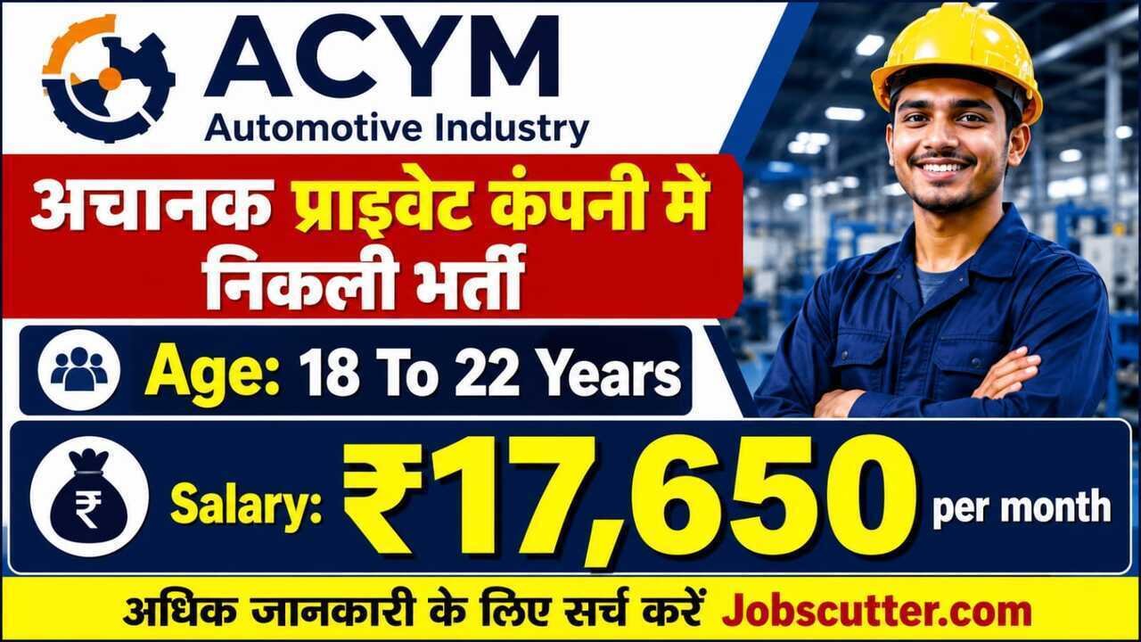 Best Apprentice Hiring 2026 | ACYM Automotive Industry