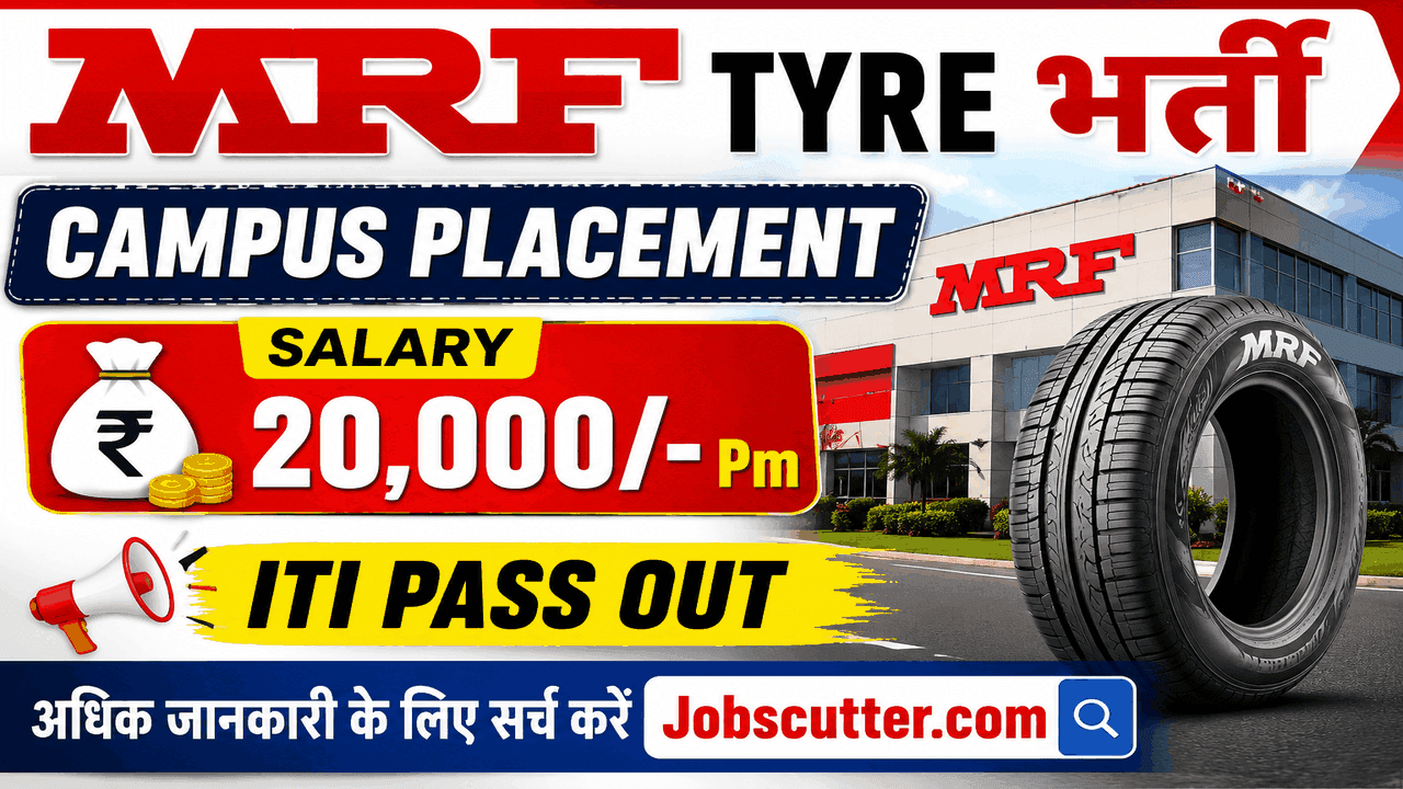 Private Vacancies MRF 2026 | Campus Placement