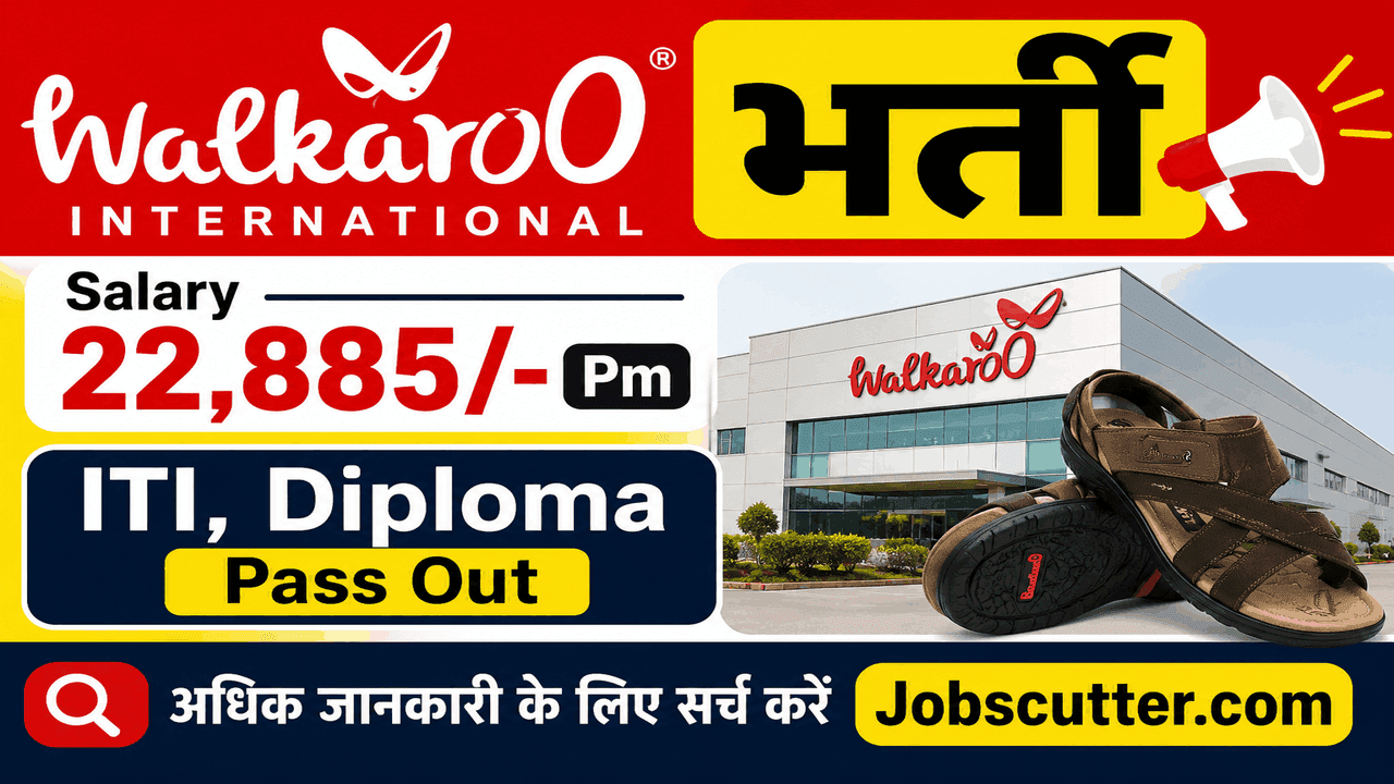 Private Company Bharti for Freshers 2026 – Walk-in Recruitment