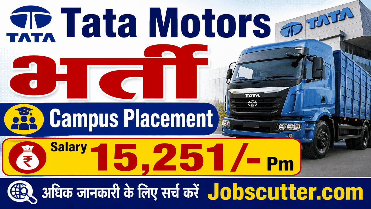 Tata Motors Apprentice 2026 | Campus Interview