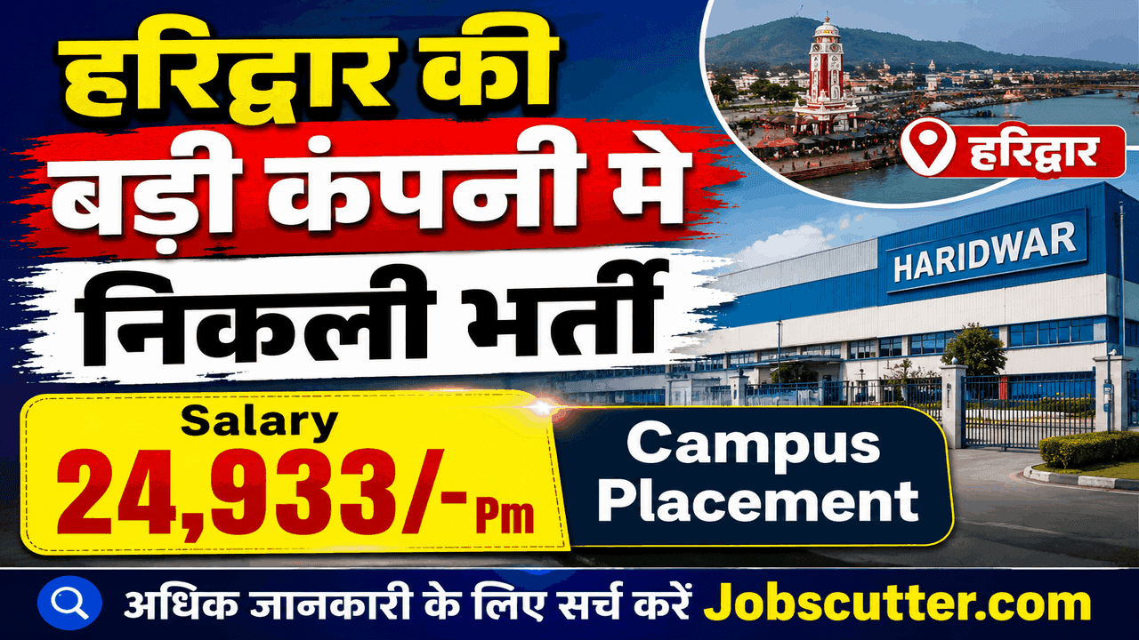 Private Haridwar Jobs 2026