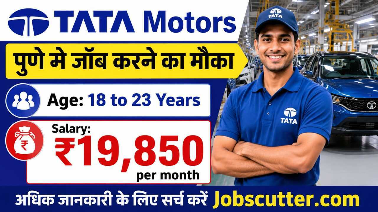 Tata Motors Pune Jobs 2026 | Open Campus for All State Candidates