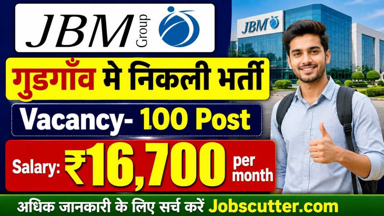 JBM Group Recruitment 2026
