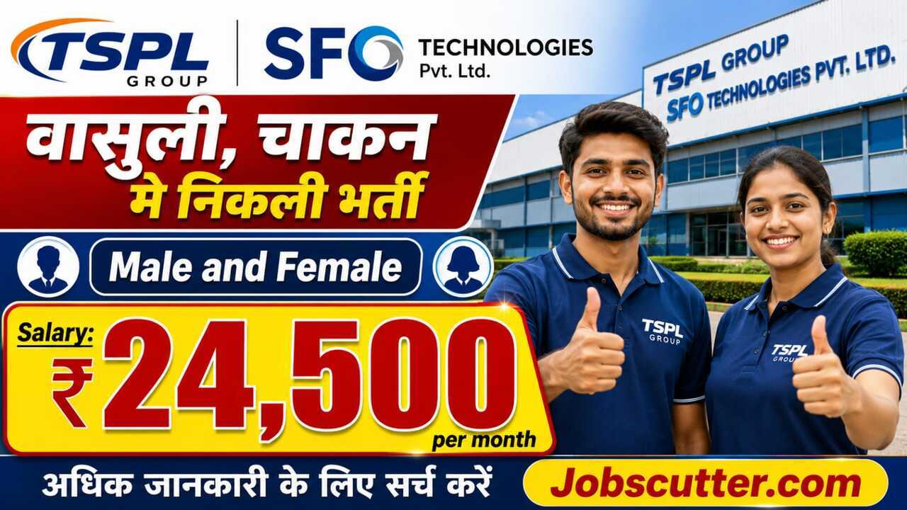 Urgent Recruitment In Chakan 2026 – Free Registration