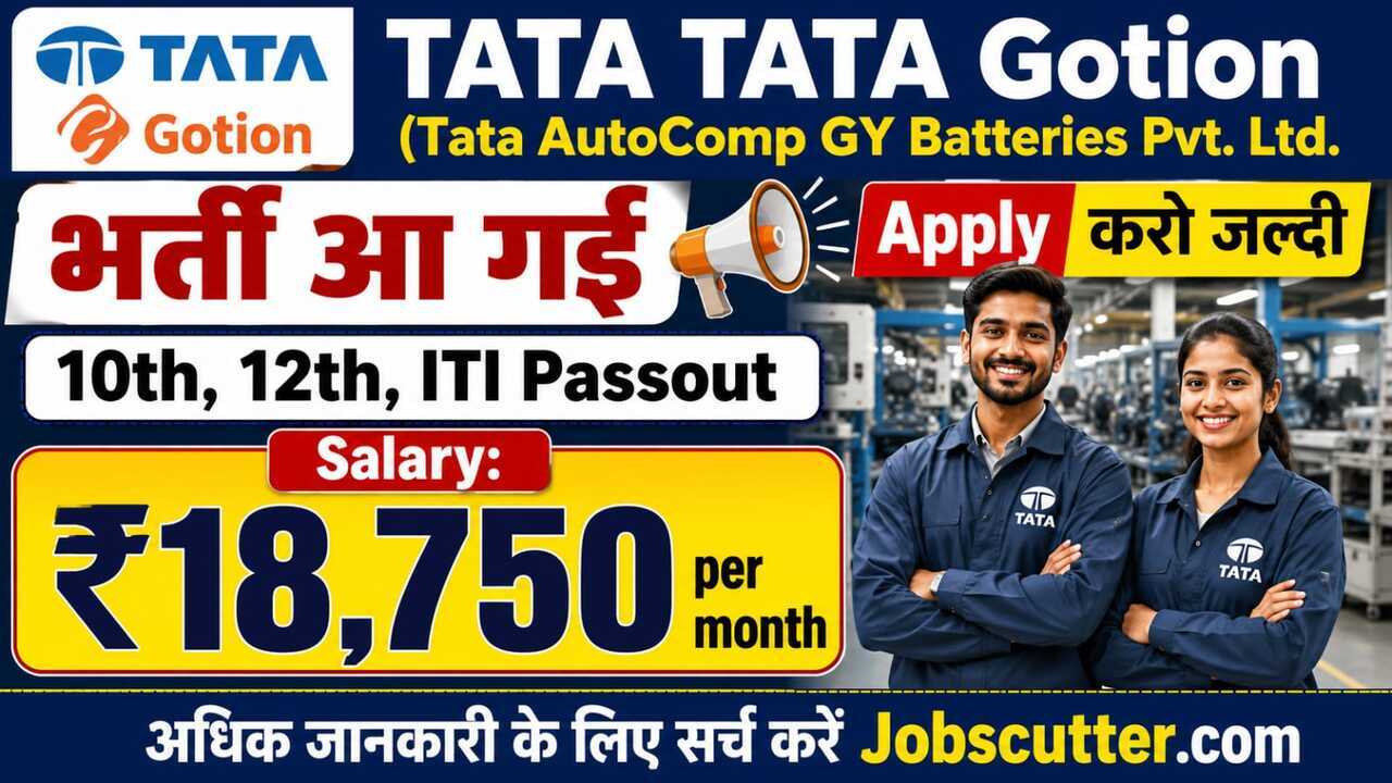 Tata Gotion Recruitment 2026 – Salary, Benefits & Bus Facility