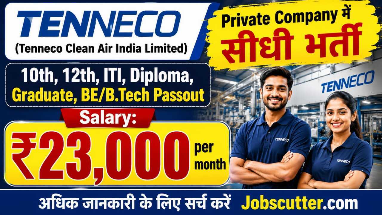 Tenneco Clean Jobs 2026 – Apply for Freshers