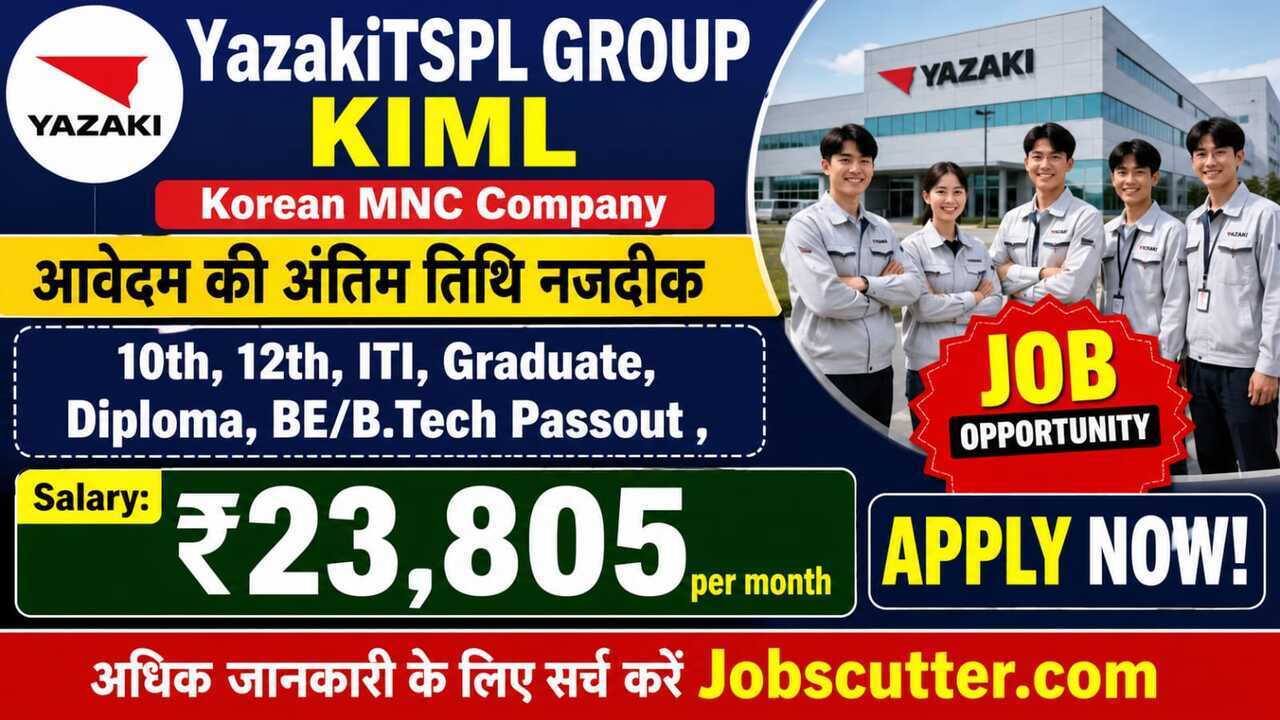 Private Vacancies In Pune 2026 – Direct Joining & Limited Vacancies