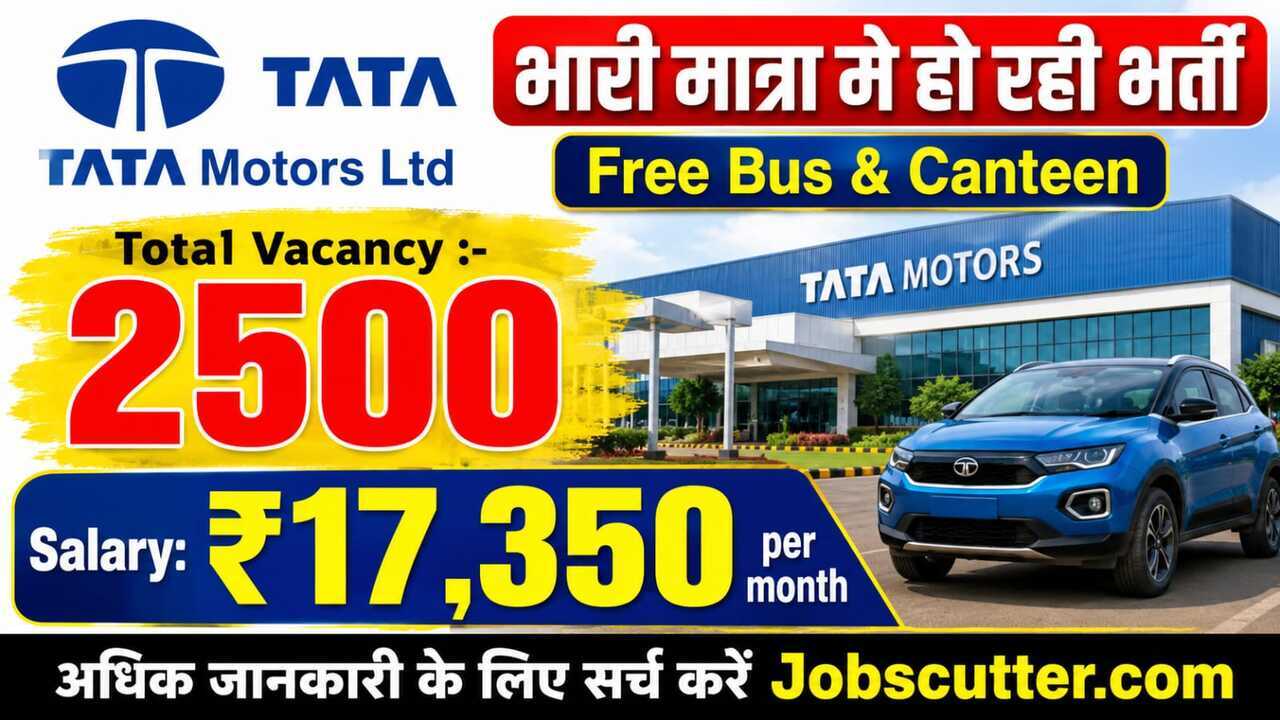 Tata Motors Pune Recruitment