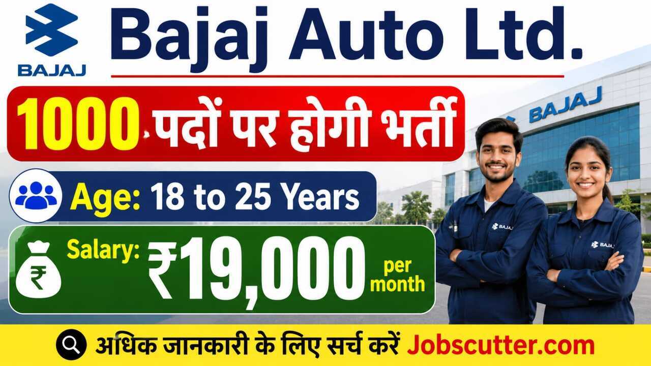 Bajaj Auto Job Vacancies