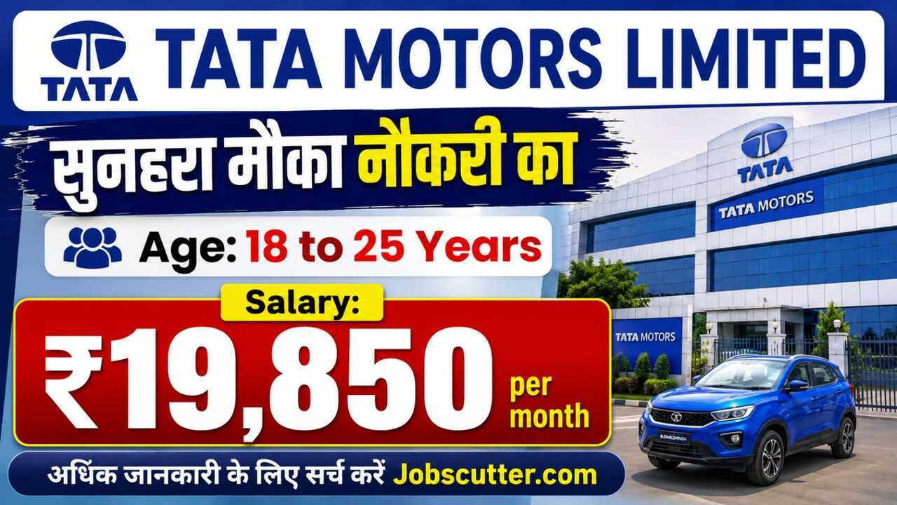 Tata Motors Campus Interview 2026 – Freshers & Career Opportunity