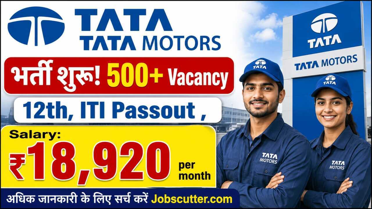 Tata Motors Permanent Job 2026 – Apply Now for 500 Vacancy