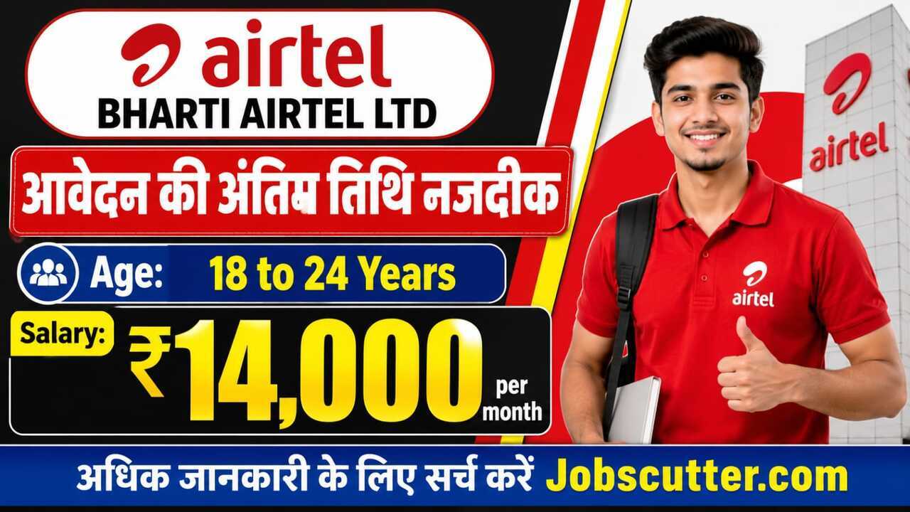 Bharti Airtel Jobs