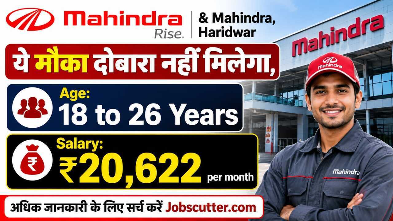 Mahindra Job Recruitment