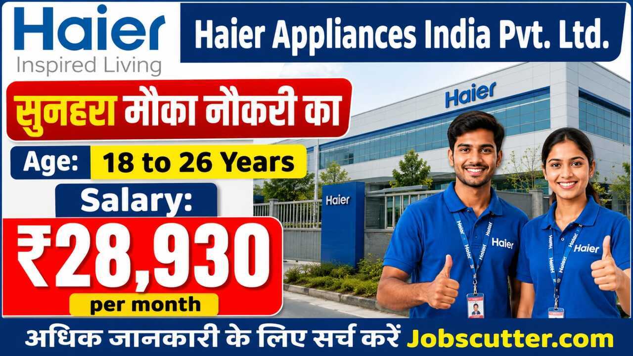 Haier Company Recruitment