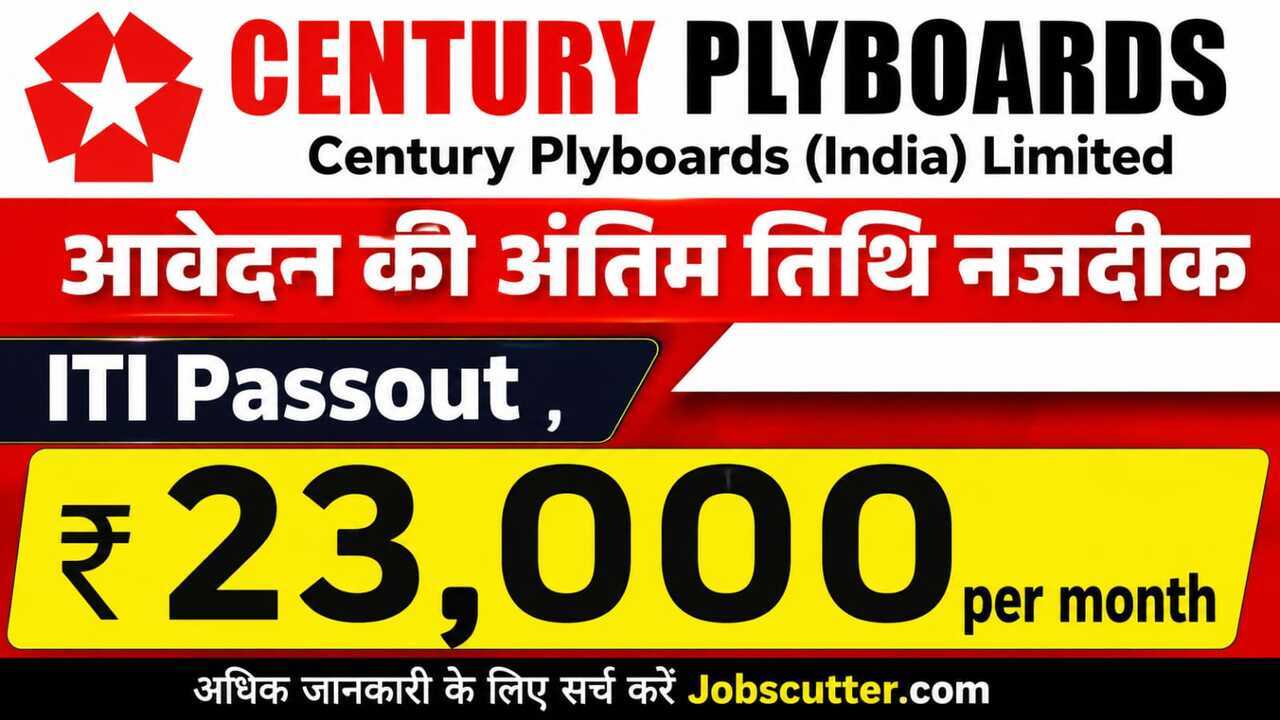 Century Plyboards Vacancy 2026 – Open Campus Placement Drive