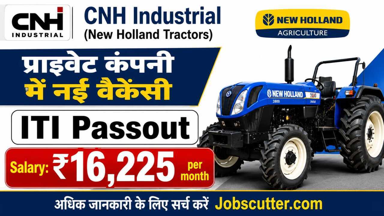 New Holland Company Jobs