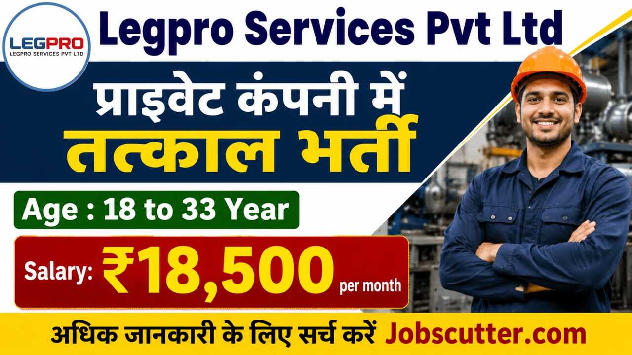 Private Jobs In Gautam Budh Nagar 2026 – Apply Now