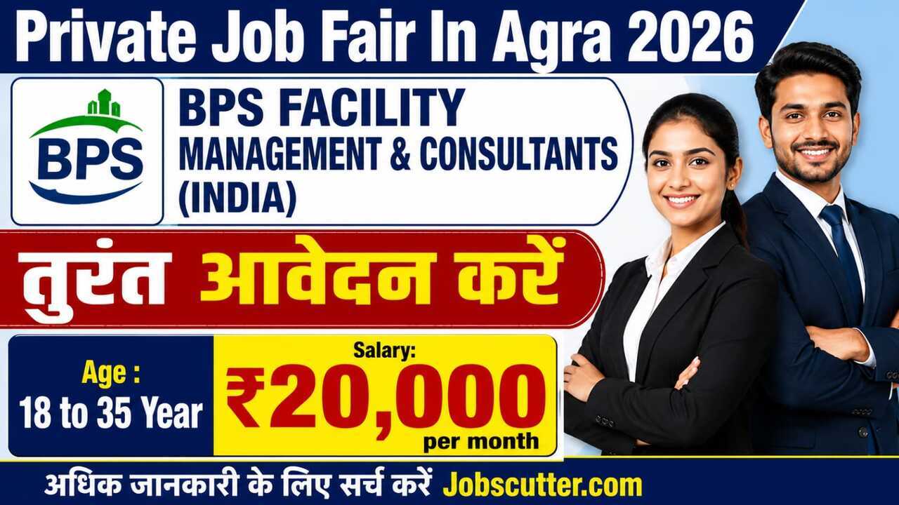 Private Job Fair In Agra