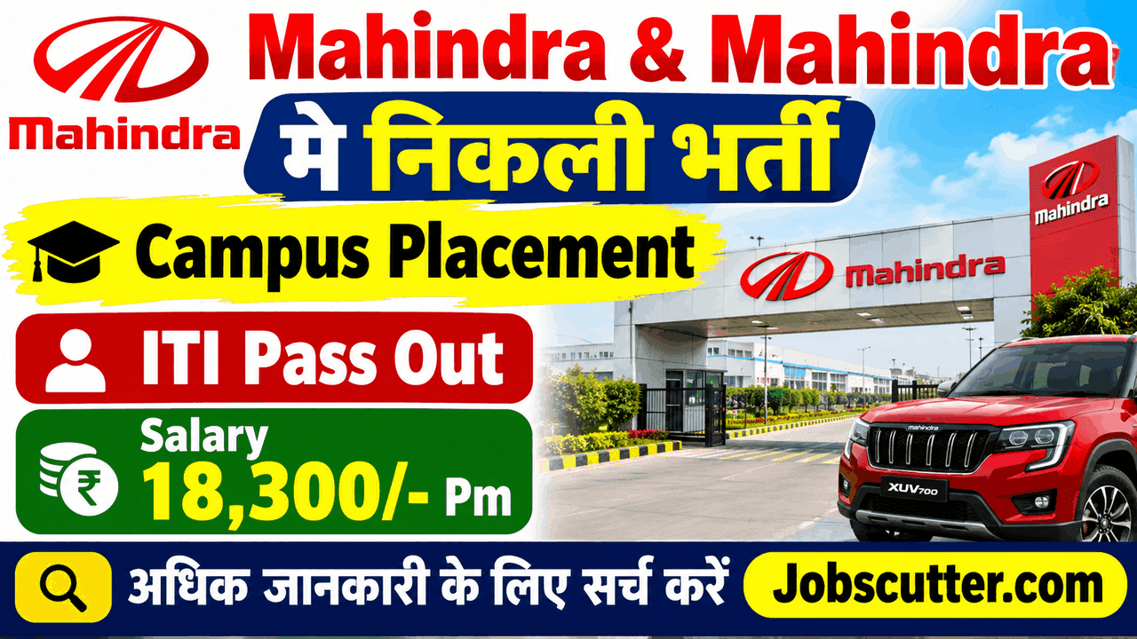 Mahindra Job Recruitment 2026 – Campus Placement