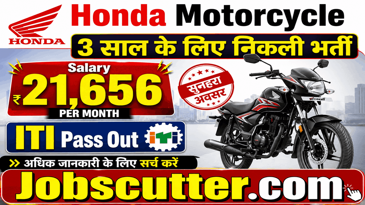 Honda Motorcycle Naukri 2026 – Campus Selection Apply Now