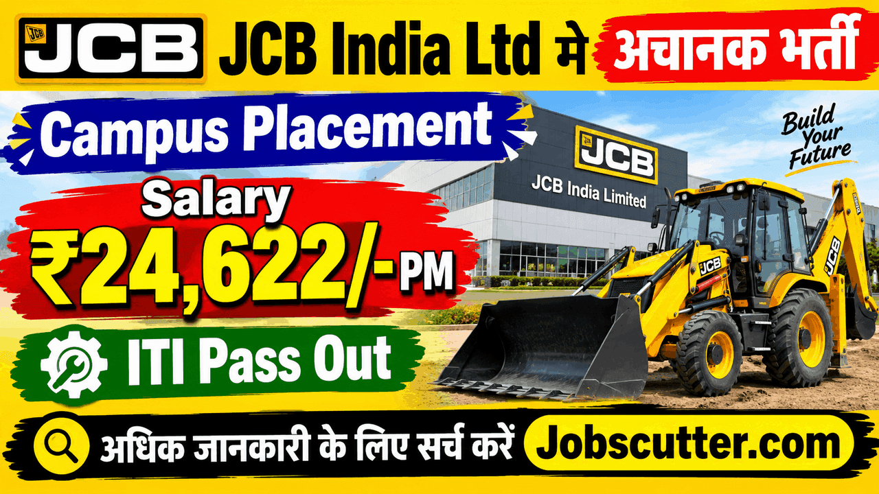 JCB Recruitment Drive
