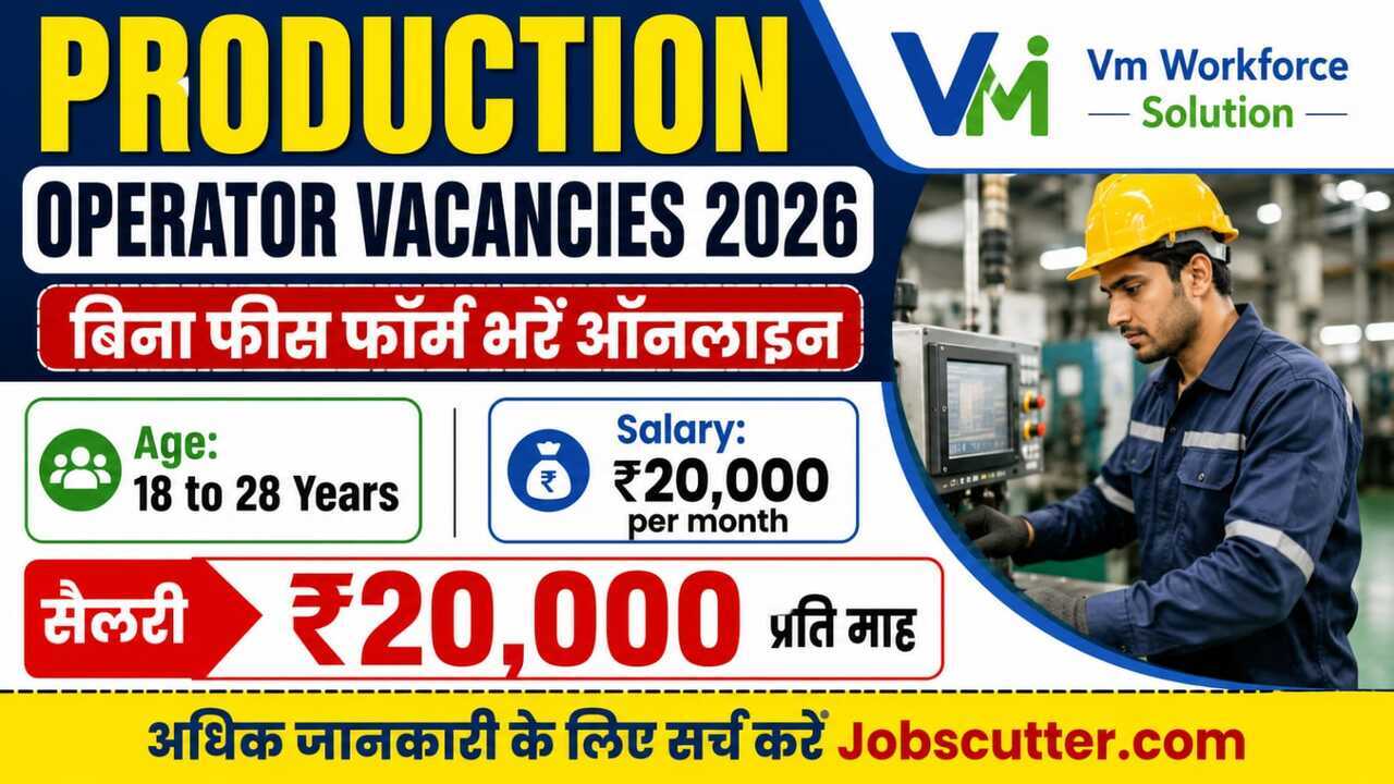 production Operator Vacancies