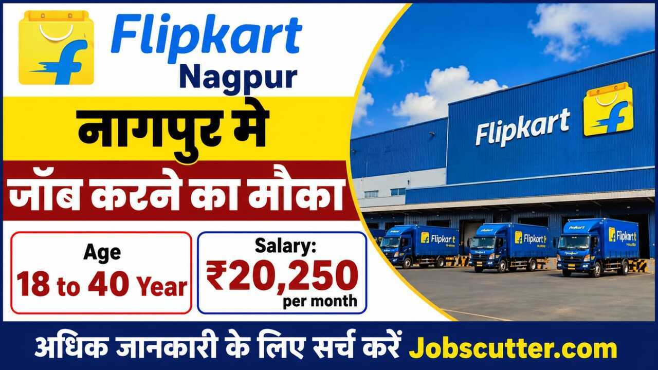 Flipkart Nagpur Recruitment