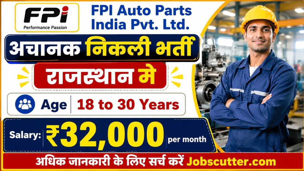 Latest Jobs In Neemrana 2026 – Latest Job Openings