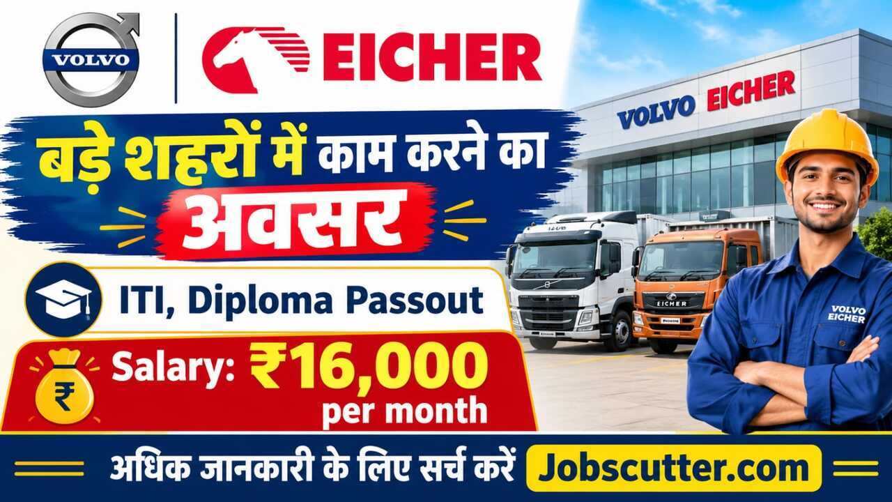 Volvo Eicher Campus Placement 2026 for Freshers & Apprentices
