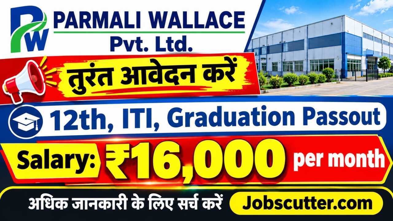 Parmali Wallace Campus