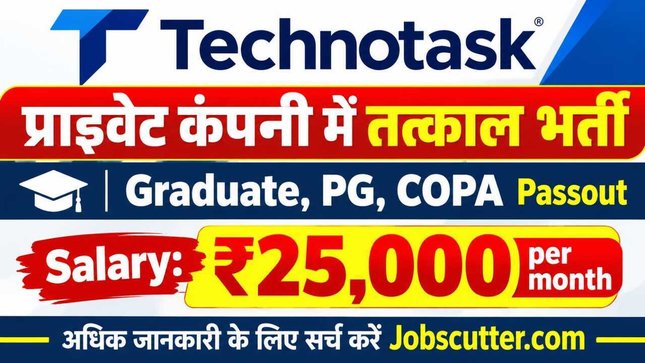 Technotask Recruitment 2026: Apply for Executive Post