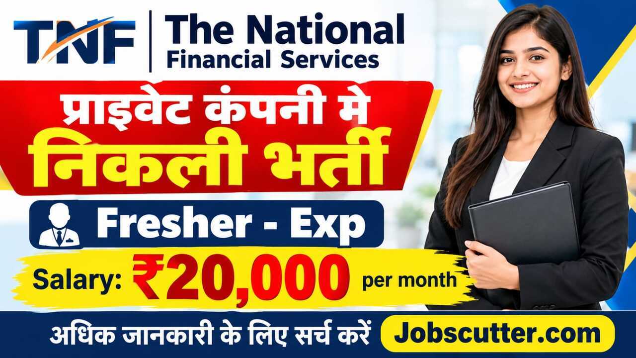 The National Financial Job 2026 – Campus Placement