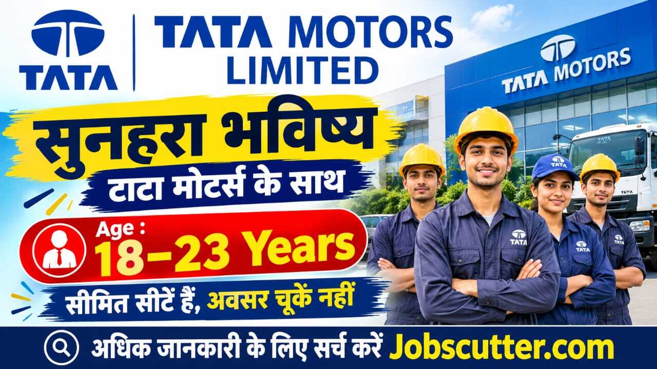 Tata Motors Vacancy Campus 2026 – ITI Pass Apprenticeship Opportunity
