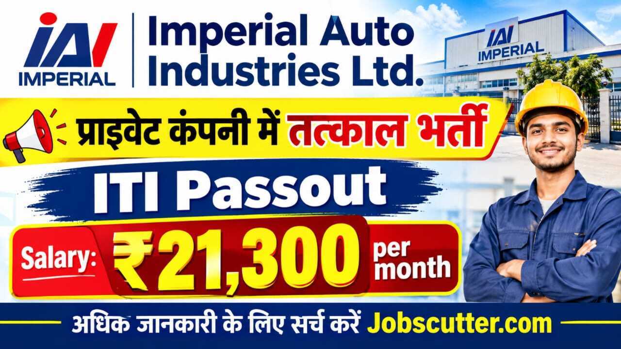 Urgent ITI Recruitment 2026 – Campus Placement Apply Now