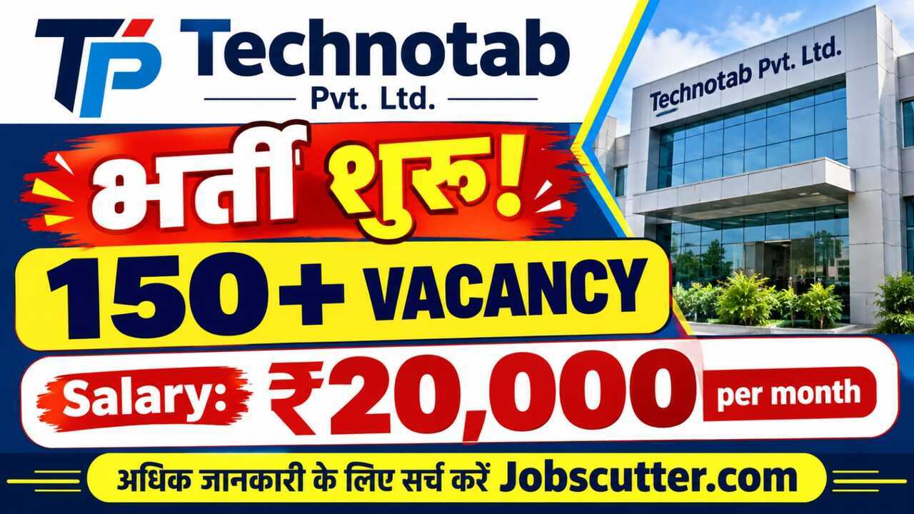 Technotab Company Jobs