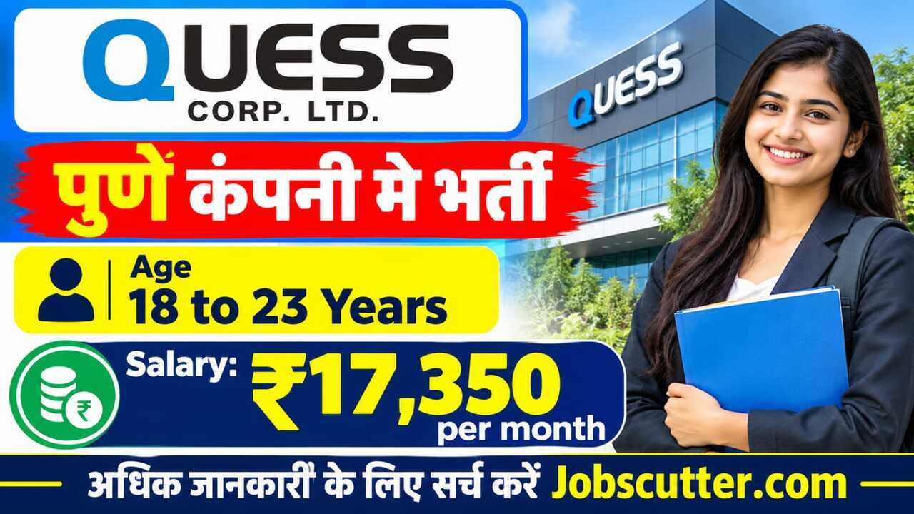 NAPS Trainee Jobs