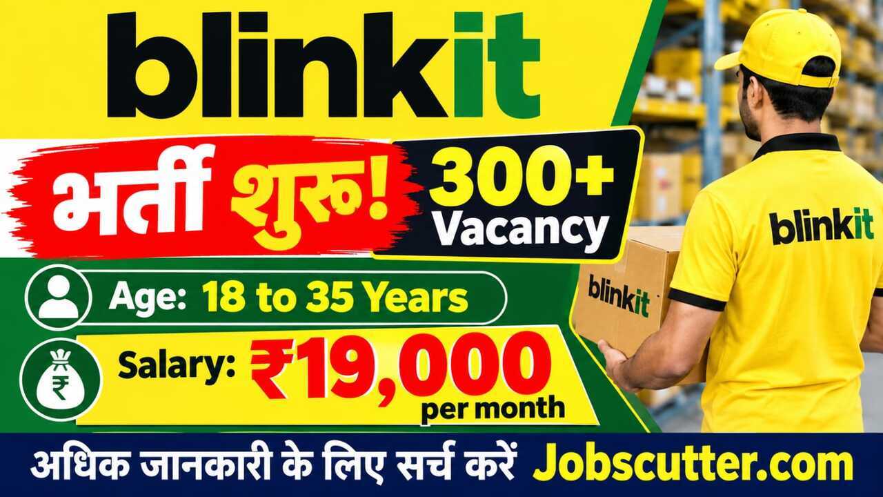 Blinkit Jobs Vacancy 2026 – Fresher Jobs in Mumbai