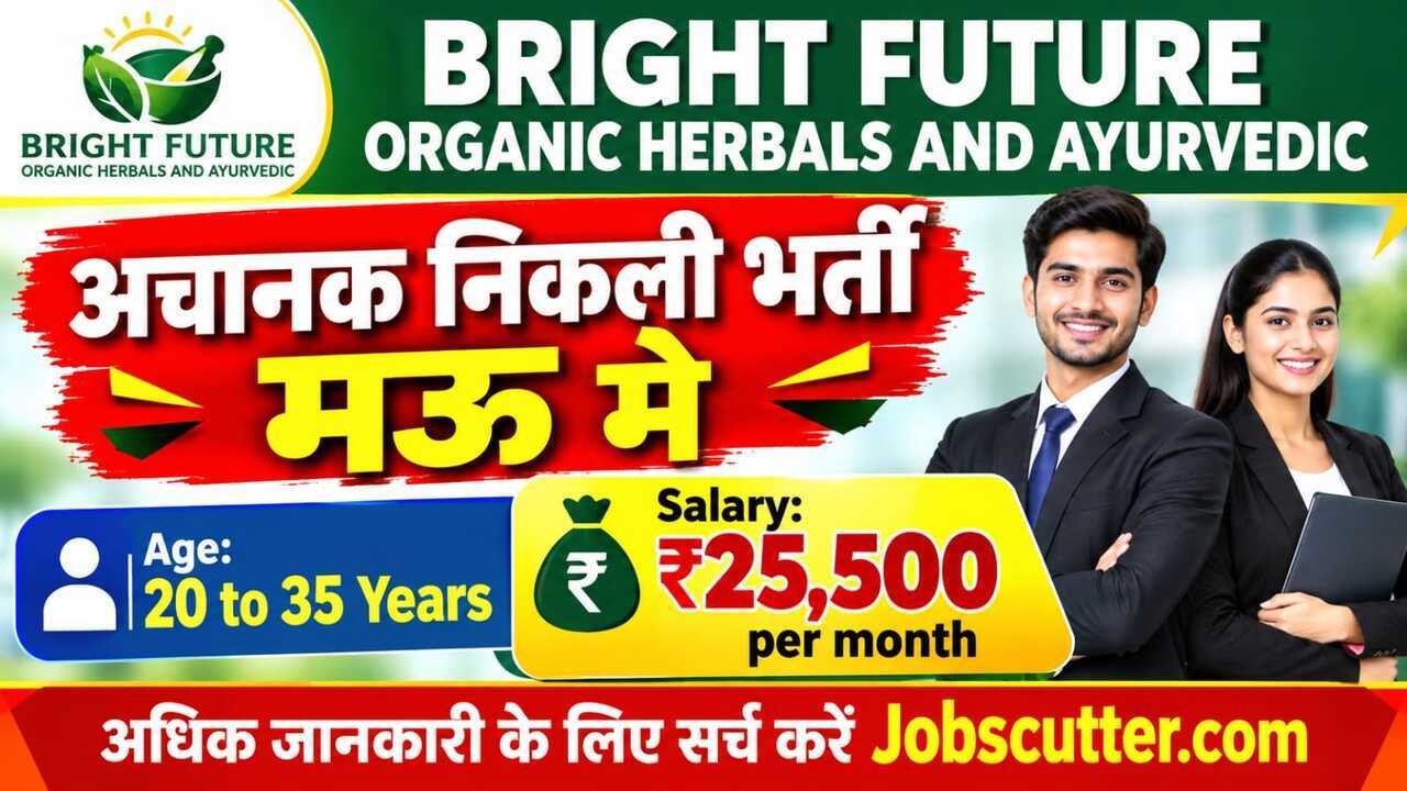 Jobs Fair In Mau 2026: Apply for Job Fair Campus