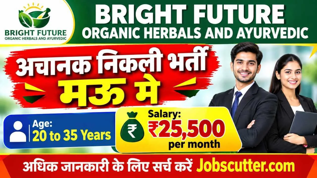 Jobs Fair In Mau 2026: Apply for Job Fair Campus