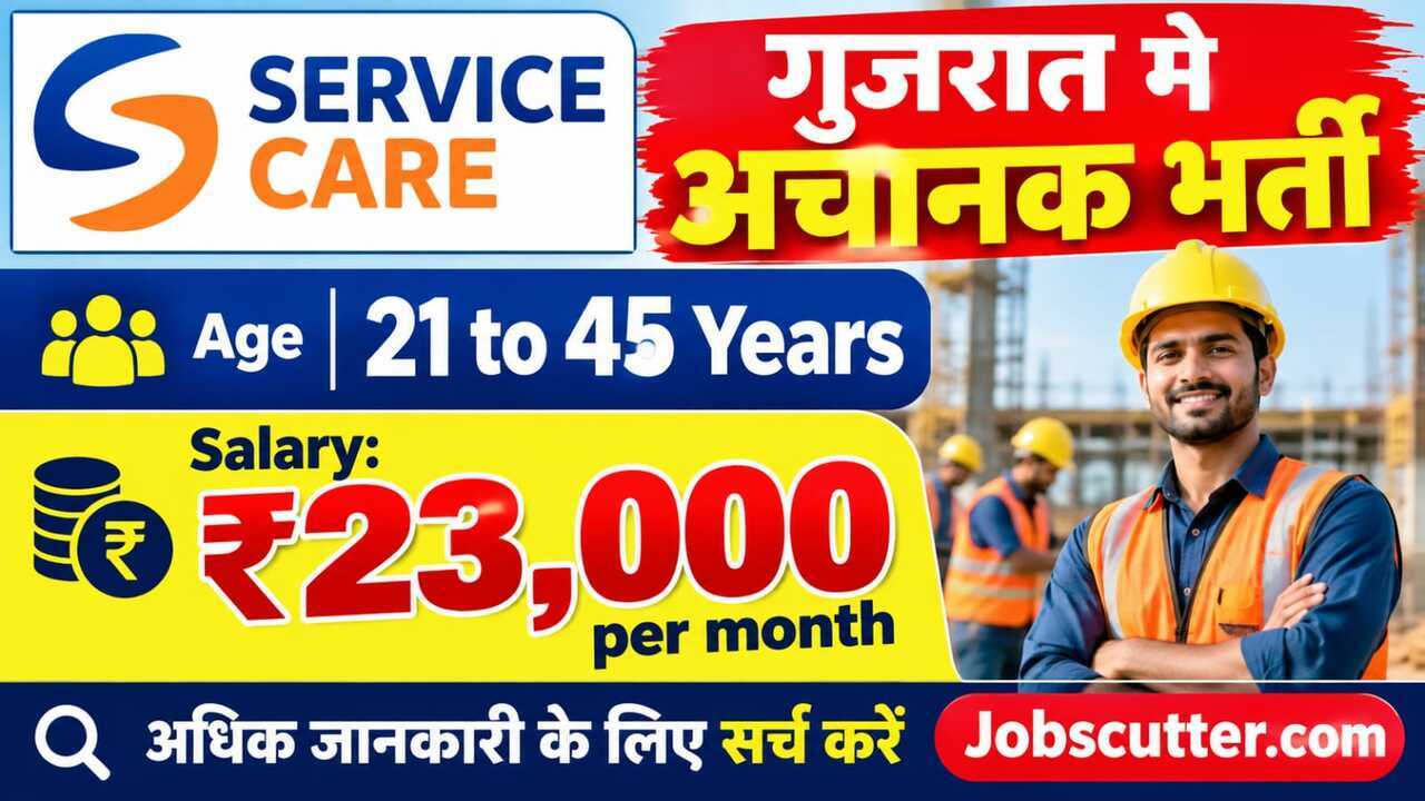 Technician Jobs Vacancies