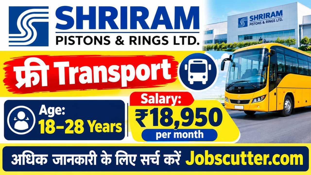 Shriram Pistons Jobs