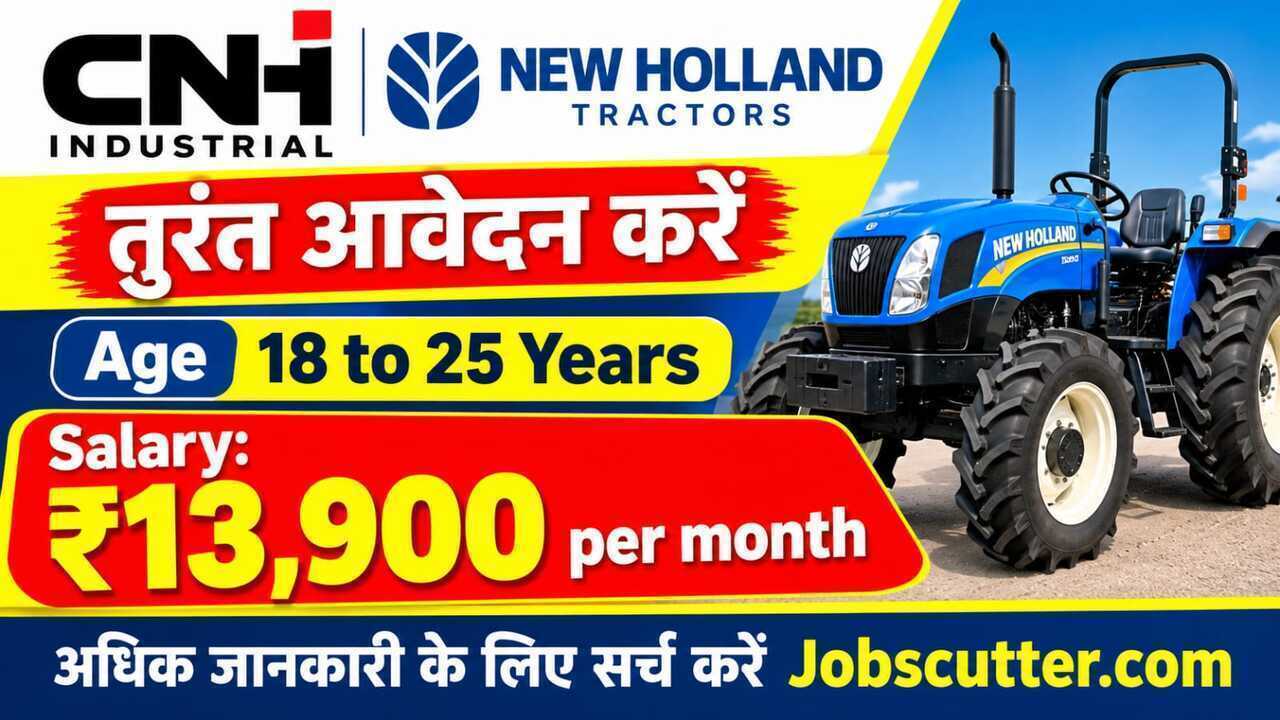 Greater Noida Trainee Jobs 2026 – Campus Placement