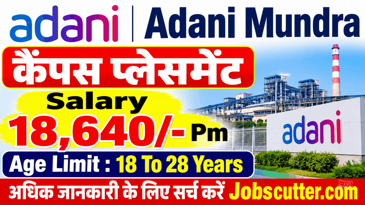 Adani Solar Company Bharti 2026 – Jobs Placement