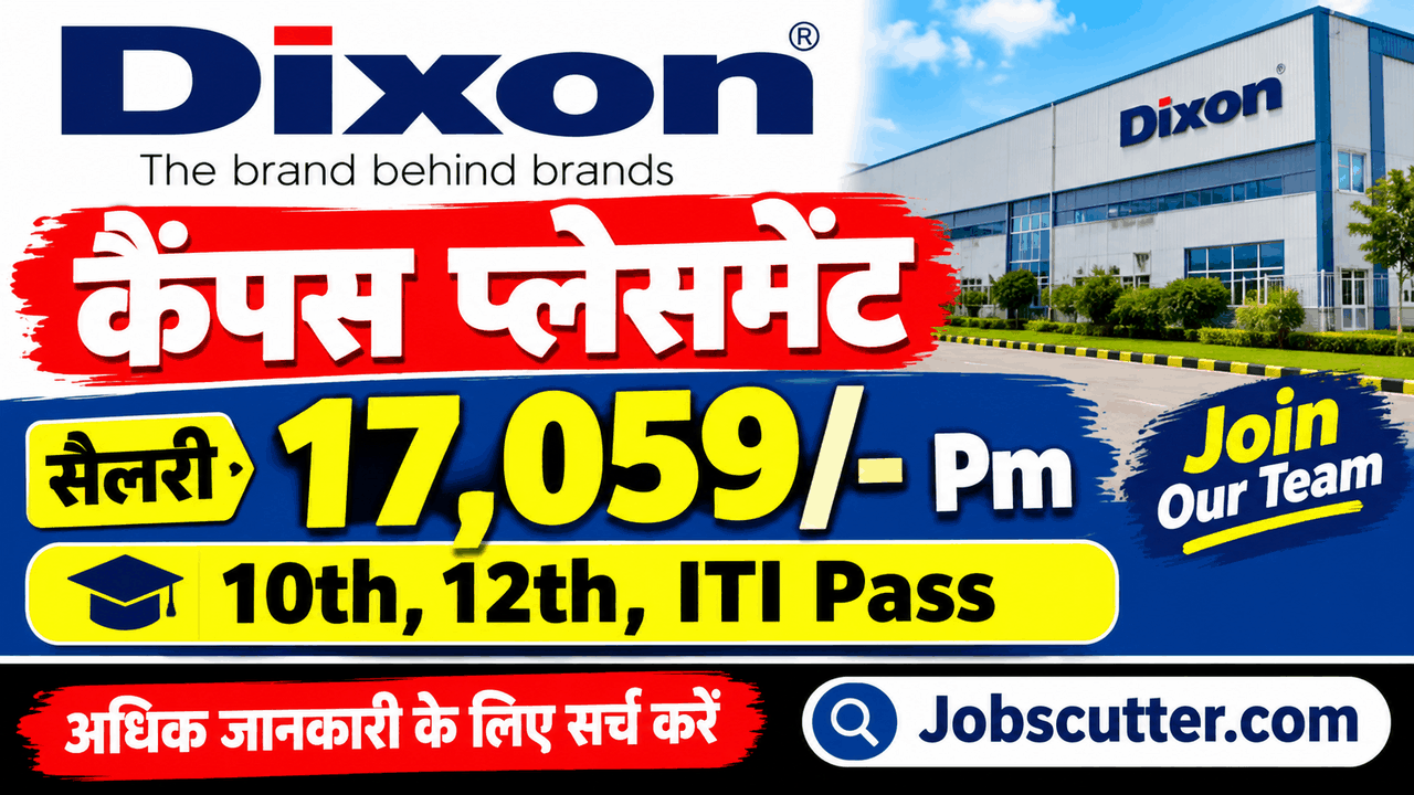 Dixon Technology Recruitment 2026 | Campus Interview