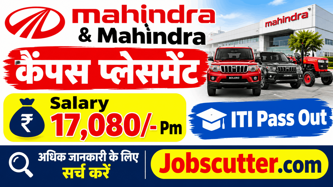 Mahindra Job Recruitment 2026 – Campus Placement