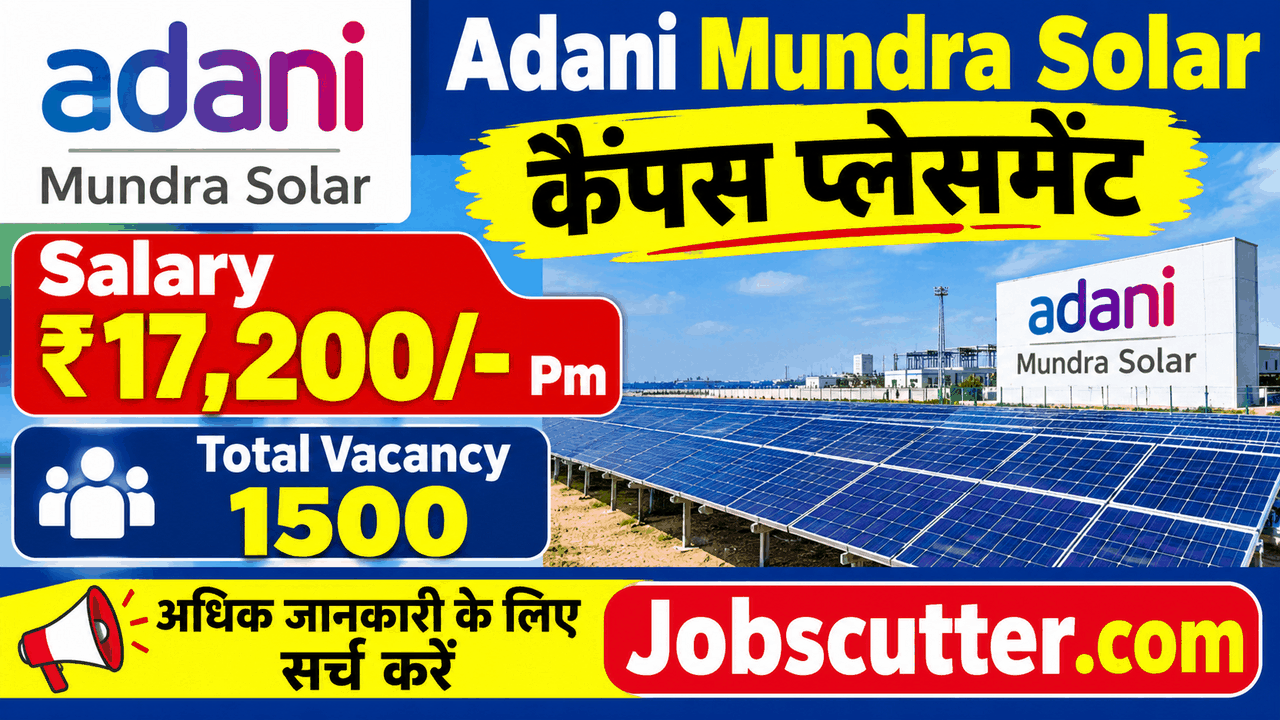 Adani Solar Company Bharti 2026 – Jobs Selection