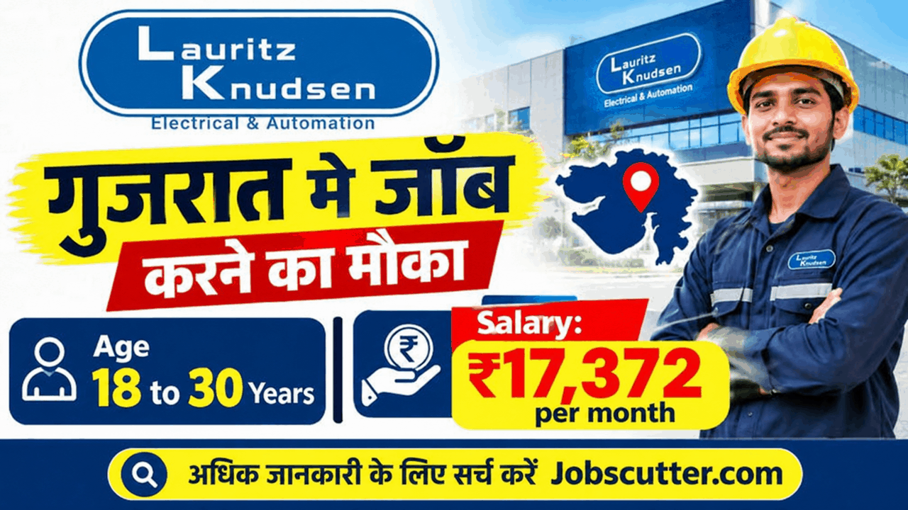 Latest Vacancy In Gujarat 2026 for Freshers and Experienced Candidates