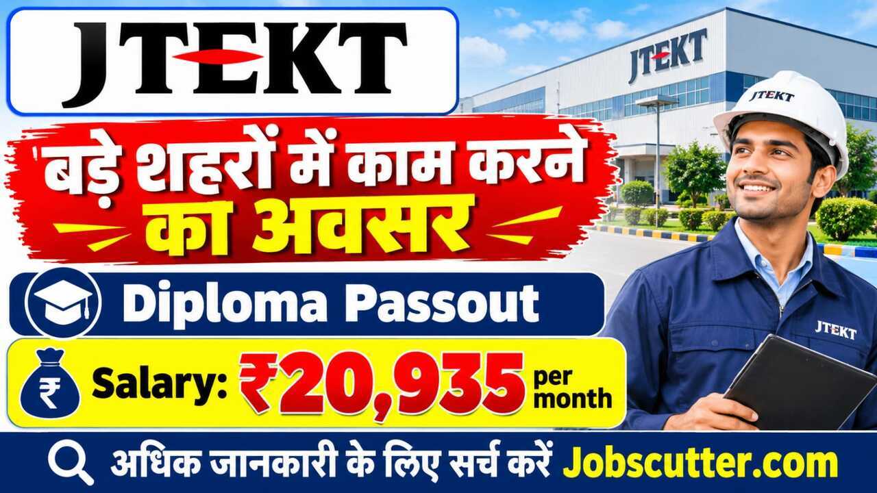 JTEKT Jobs Vacancy 2026 – Haryana Job Opportunity